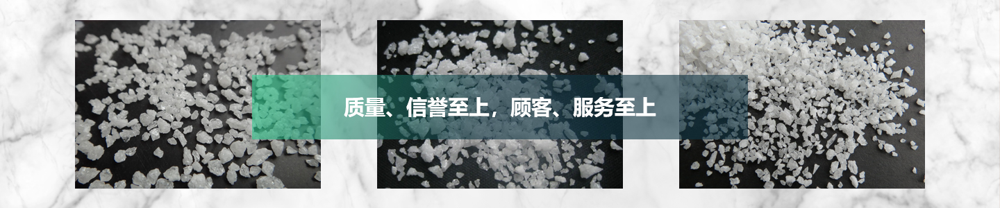 淄博鳳達剛玉新材料有限公司
